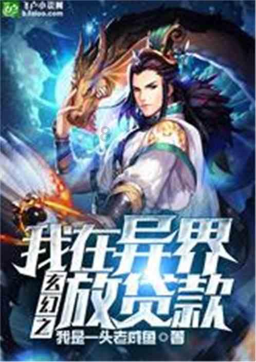 世体：罗梅乌无意冬窗离开巴萨，他对于转会传闻并不知情