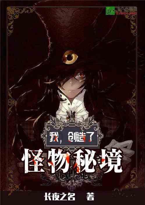 先天性眼球震颤是怎么回事？游戏画面