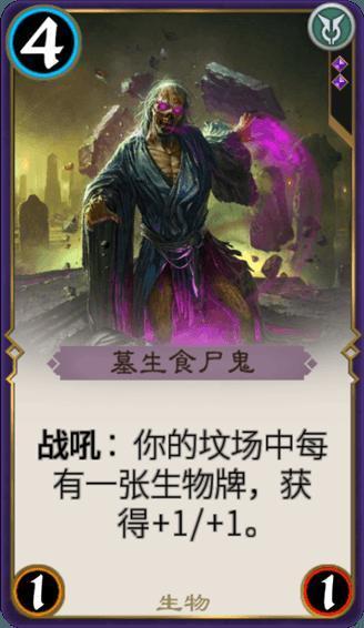 逃离密苏里州花园