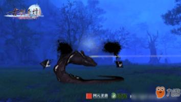 北冰洋有北极星吗游戏画面