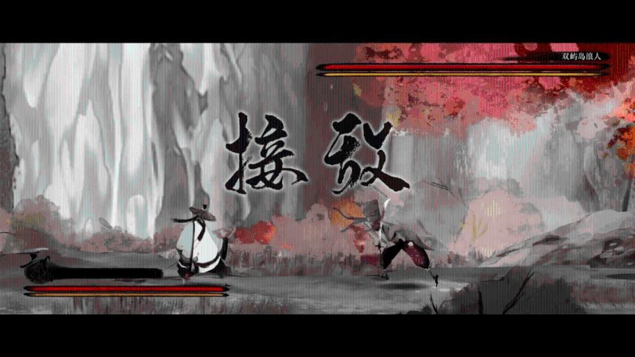 魔王支配