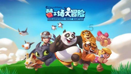 中华万年历免费使用游戏画面