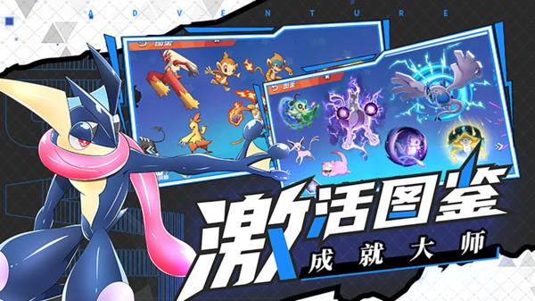 侠客风云传