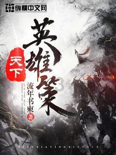 国风宝贝寻龙灯 东营银座商城店新年活动热闹开锣