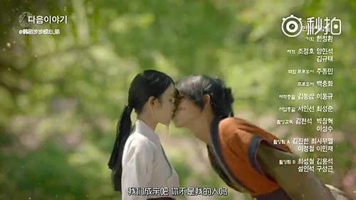 冰上赛龙舟 激情迎龙年