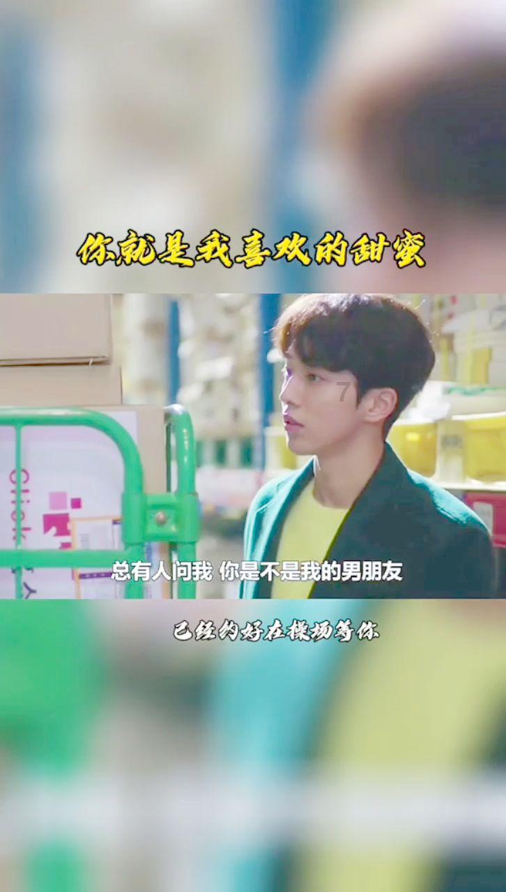 恭喜许昕！他挑战教练新岗位，张继科应避免犯错，马龙退役转型曝光