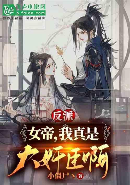 姜昊辰夺冠获国际大师序分