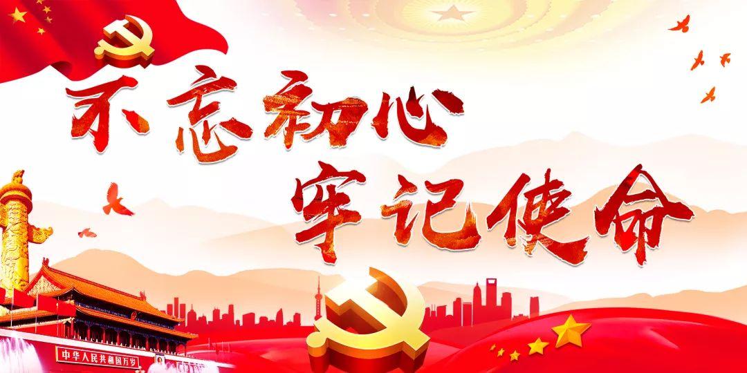 掘地挖宝