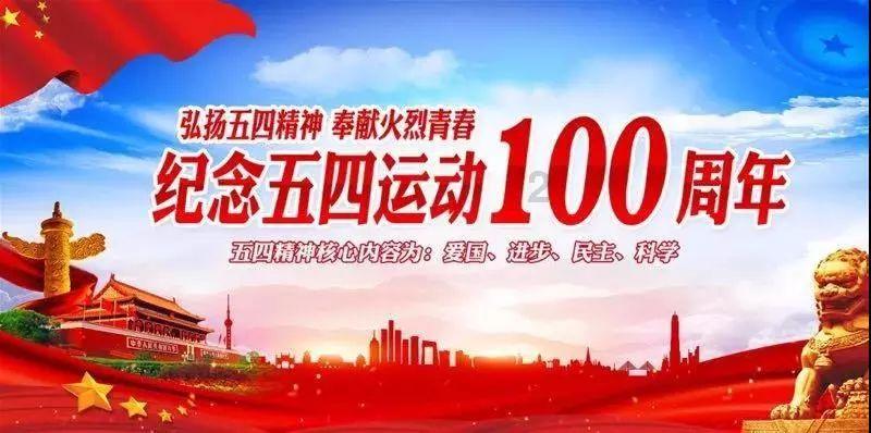 拯救电力塔的泰坦