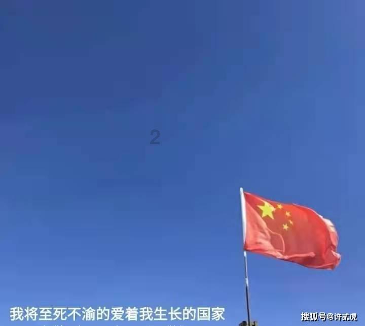 《坚如磐石》编剧陈宇:小说会让喜欢电影的人更过瘾