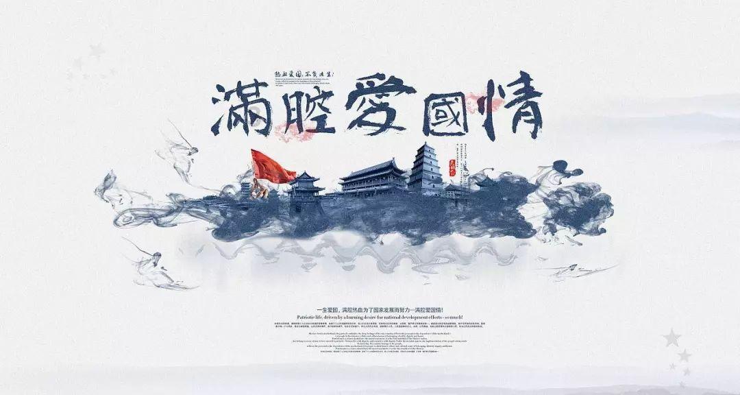 南亚最大电商平台Daraz CEO卸任
