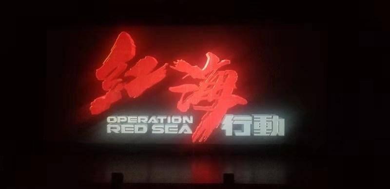为什么很多领导使用的微信头像大多是山水景色类型的？游戏画面