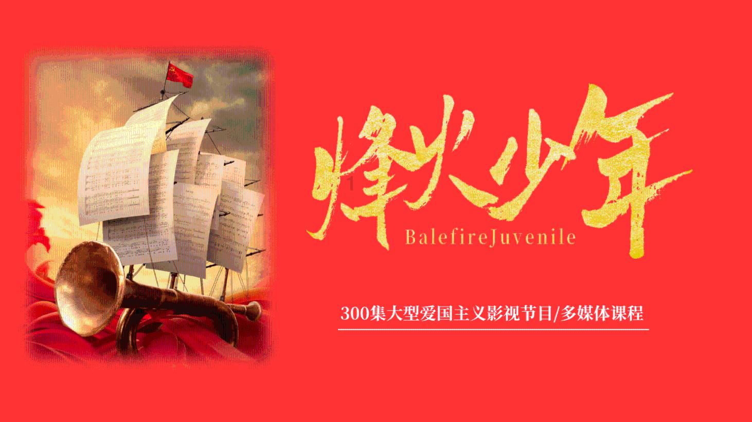 《白鹿原》：孝文和小娥偷欢时说的一句话，注定了他后半生的邪恶