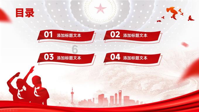 女朋友网名叫不辜负我应该叫什么？游戏画面