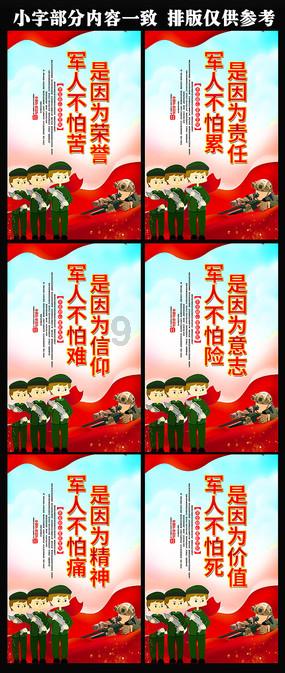 以撒的结合：重生