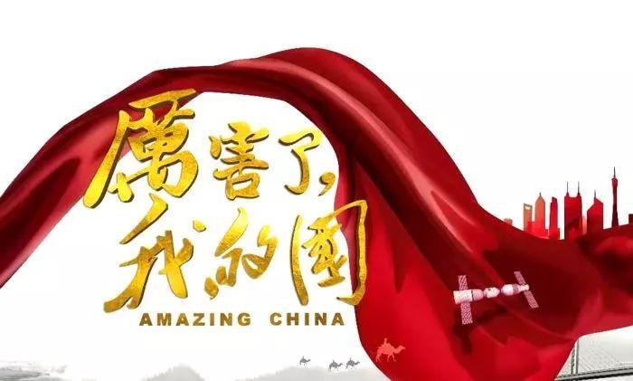 对精神问题，中西医的分歧