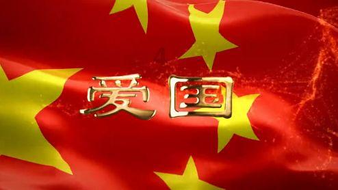 阴暗森林