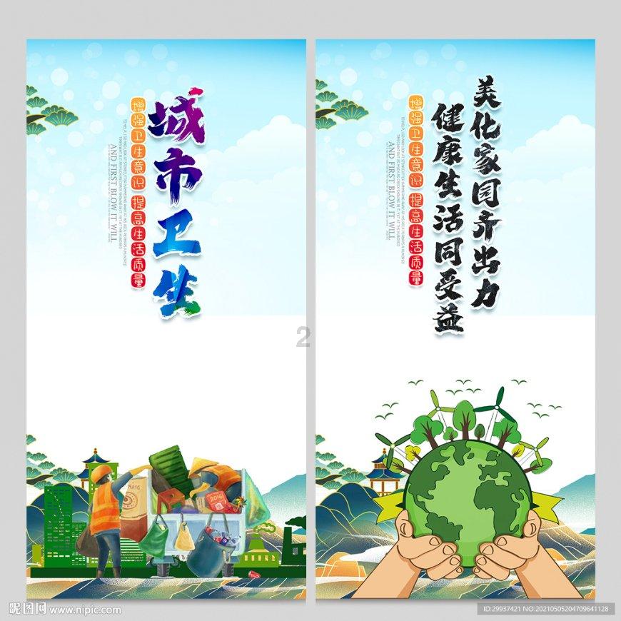 兴业银行南京分行：为实体经济发展注入“兴”动力