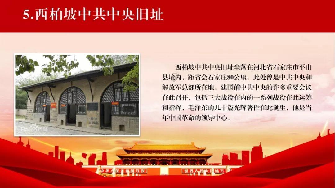 “禁限塑”河南在行动丨什么是可降解塑料?