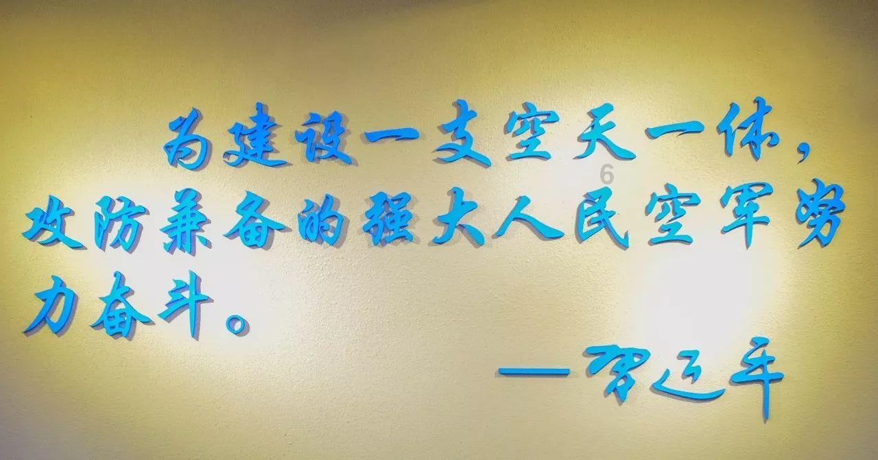 荒野八人组