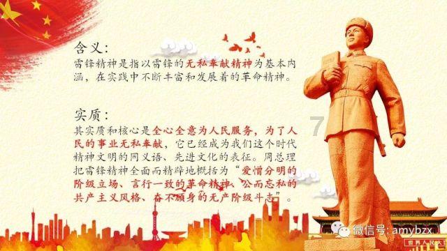 “百万儿媳”野心败露?朱小伟前后判若两人,大衣哥该如何抉择?