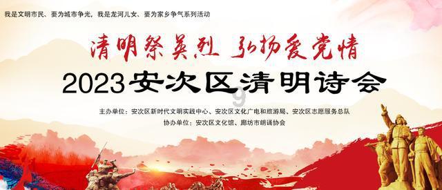 更新西海岸|瓦韩路联合党支部召开项目建设经验交流会