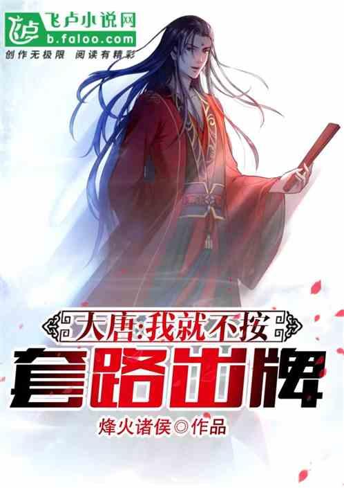 代理枪手