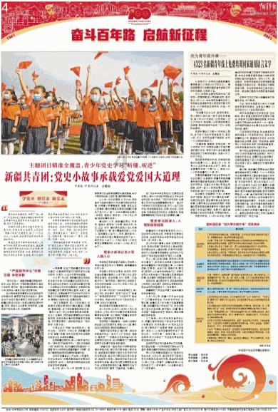 中国人为何不吃猫肉？李时珍已经告诉我们答案，古人早就尝过了