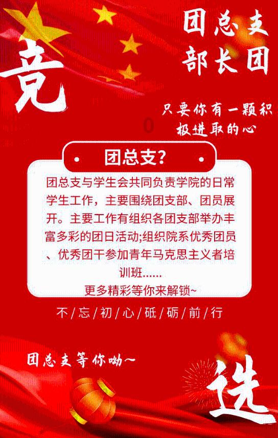 户外电源/露营附件/运动设备/服饰配件/休闲用品尽在深圳户外展