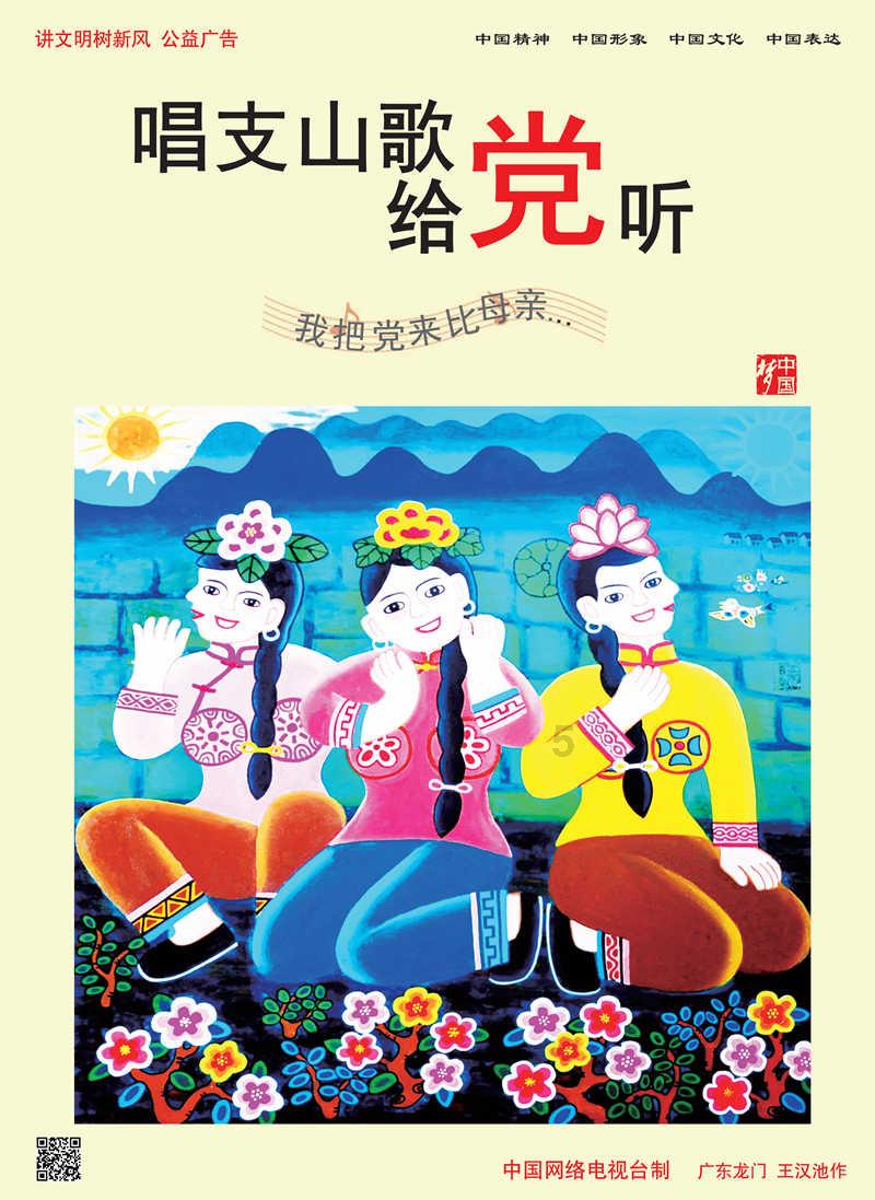 《要久久爱》方明雨撞破郭凯婚前出轨,庄远心疼路边醉酒表白
