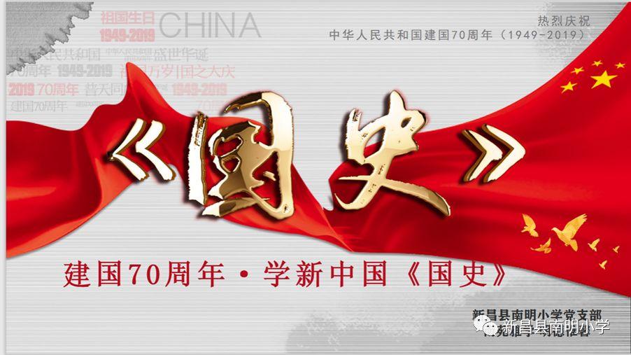 超数码宝贝4.0
