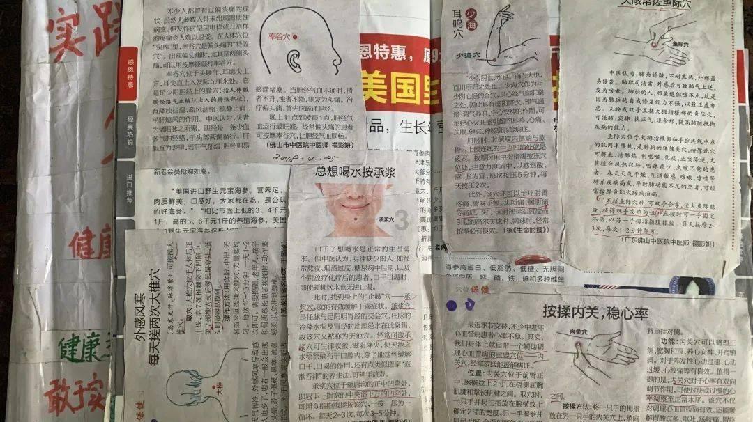 韦奕向世界前十发起冲击