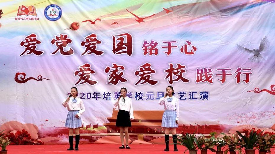 贪吃鼠吃豆豆