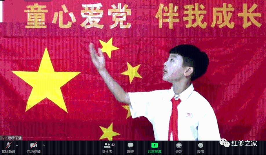 天上掉下个小猪猪