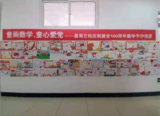 重庆路周边4条高压电缆全入地,释放约29.5公顷助力城市更新