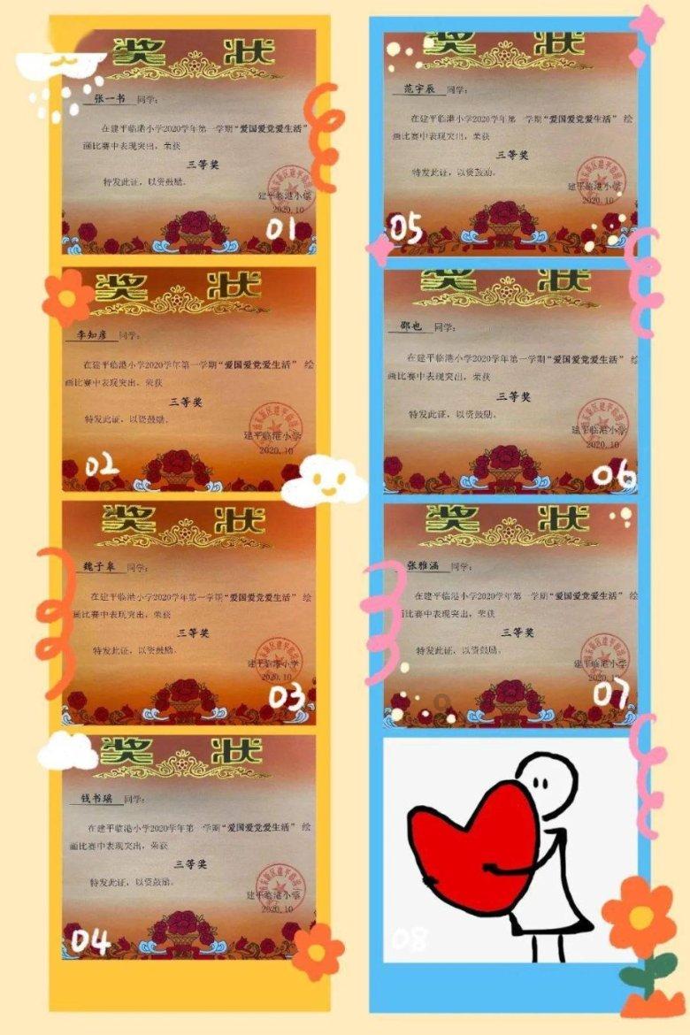 《天龙八部》竟是鲜卑传奇?除了慕容复,萧峰段誉也是鲜卑后人