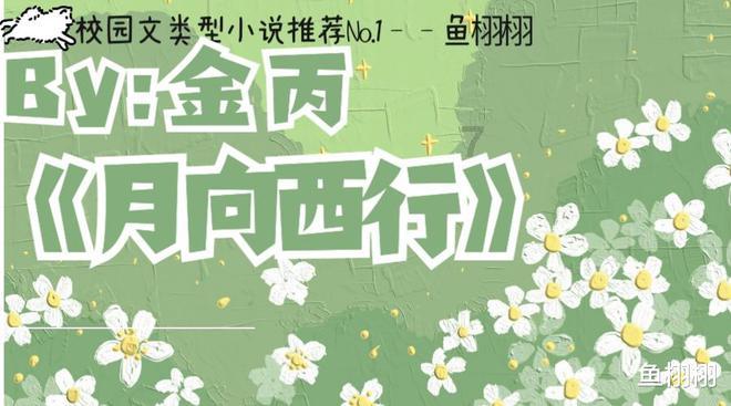 矮人国之战3中文无敌版
