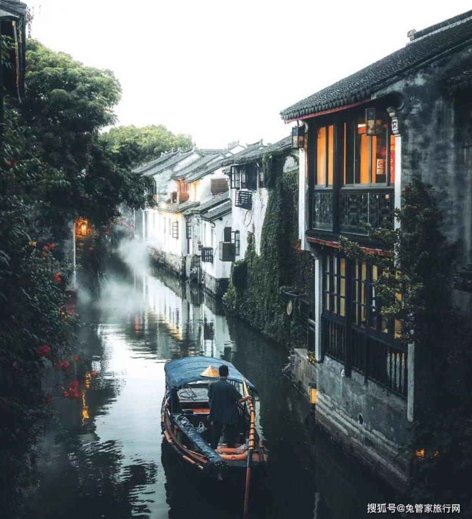 豪华别墅找不同